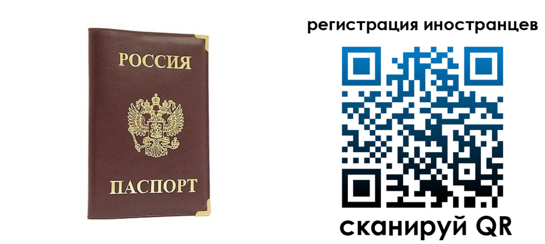 регистрация в Кирсе