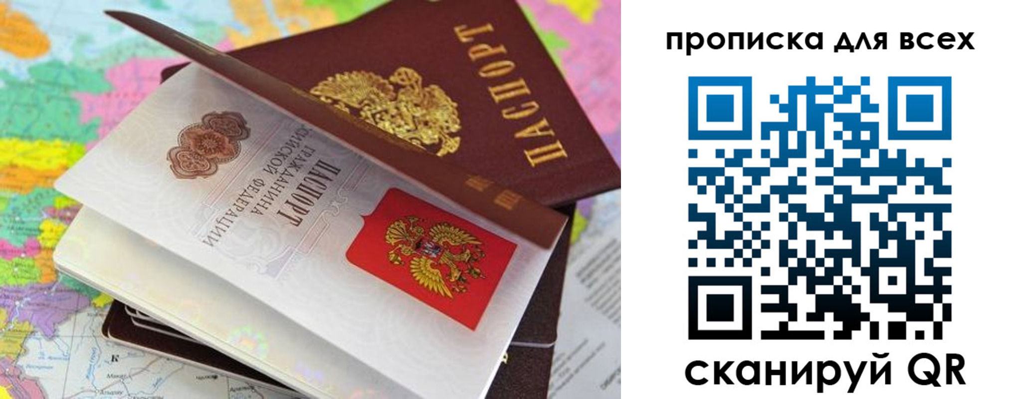 форма 3 в Кирсе