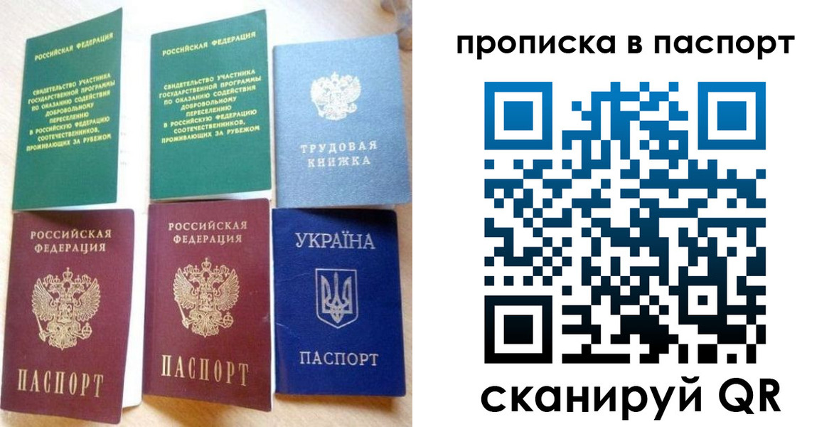 форма 3 в Кирсе